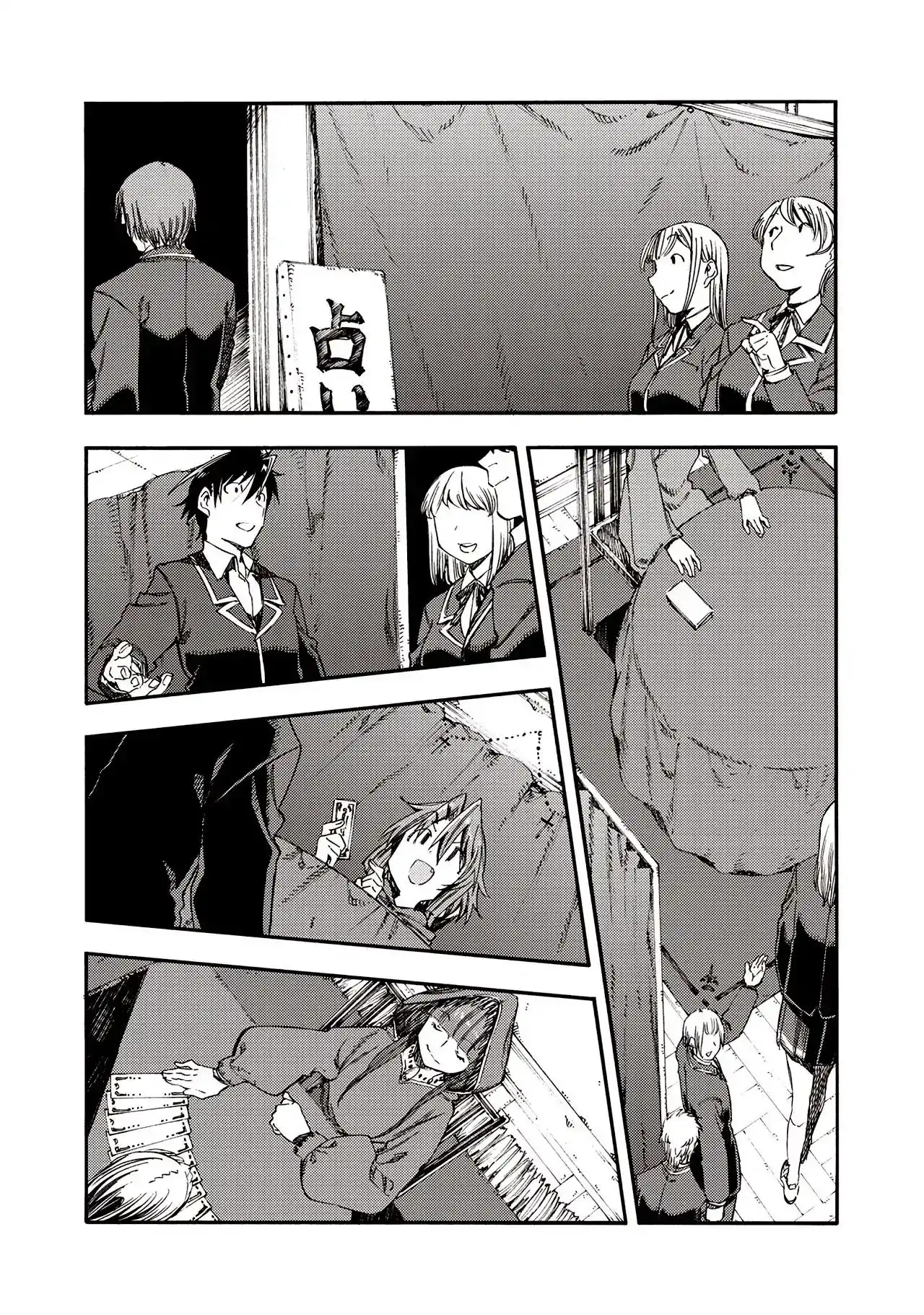 Monku no Tsukeyou ga Nai Rabukome Chapter 36 6